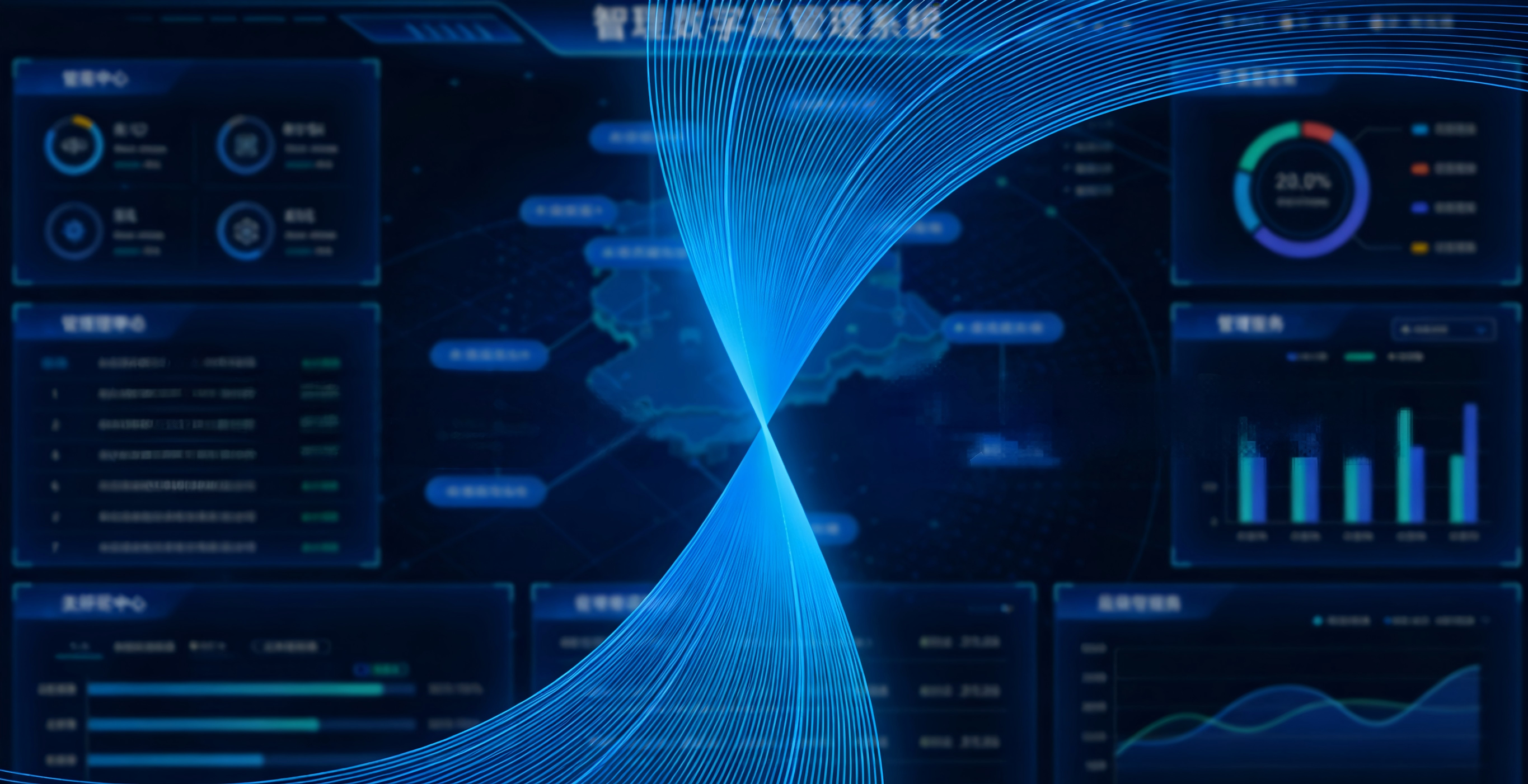 立非-Lifre &times; 美妍坊美业：一体化管理系统改造，打造美业数字化转型新标杆